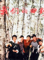 《三上悠亚被弄到痉挛惨叫视频》