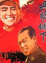 日韩av免费网站
