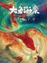 五月天六月婷婷