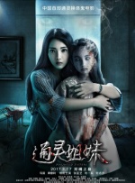 青青操视频在线