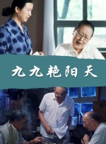 亚洲大片