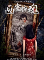 曰批免费视频播放在线看片一