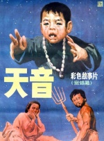 日本一区二区日本免费