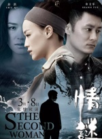 快猫黄色