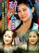 麻豆av大片