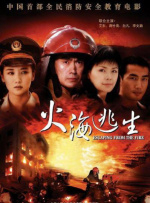 欧美一区二区三区免费高