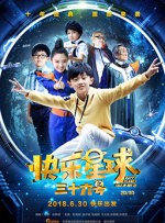 av在线二区