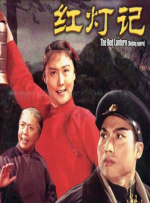 欧美区日韩区