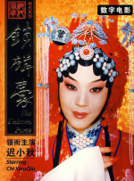 室友的姐姐
