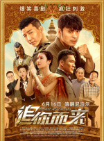 国色天香在线视频免费观看