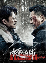国产91精选在线观看麻豆