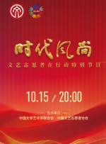 久久综合狠狠综合久久综合88