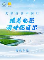 背着老公