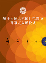 日本一区二区三区四区五区