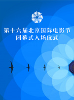 依人成人综合网