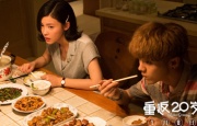成年人午夜电影