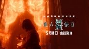 福利色视频