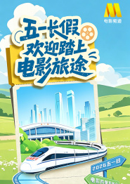 伊人久久青草青青综合