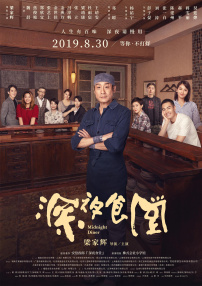黄色香港三级三级三级