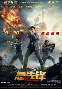国产精品久久ai