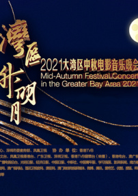 亚洲欧美高清在线