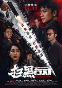 没办法在这样的地方