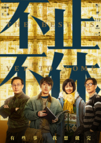 芸能人原纱央莉hd在线播放