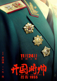 大尺度网址