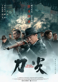 揉捏奶