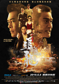 国产精品久久久久久久毛片