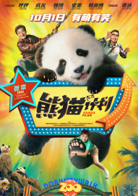一色屋精品视频免费看