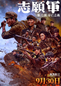 高清一区二区三区四区五区