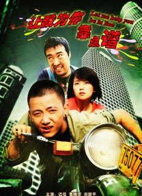 黄色片中文字幕
