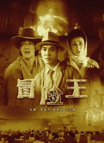 艹妈妈