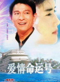 伊甸园永久免费网站