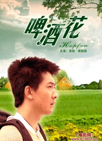 亚洲天堂伊人