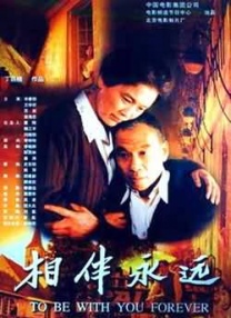 日韩精选视频