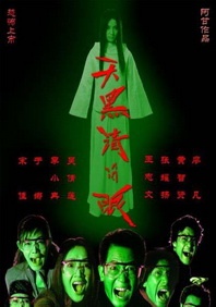 成年人视频在线观看网站
