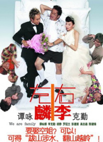 五月婷婷七月丁香