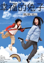 高h视频在线