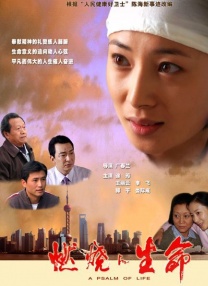 色猫咪成人网