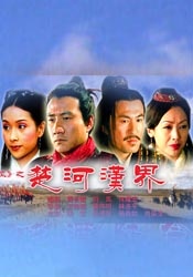 日本一本久