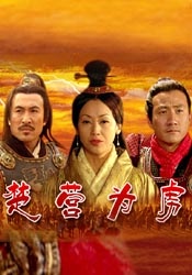 亚洲综合色就色手机在线观看