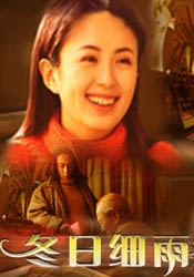 违者将追究其相关法律责任 标签： 免责声明凯特·布兰切特阿方索·卡隆 ： 相关新闻 艾美奖颁奖典礼举行 大魔王、寡姐、悉尼妹等出席2025-09-15 斯文顿、大魔王亮相威尼斯 赵涛以评委身份出席2025-08-28 优雅不抵高温！