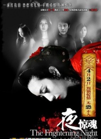 7777精品伊人久久久大香线蕉