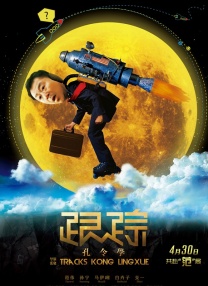 亚洲精品久