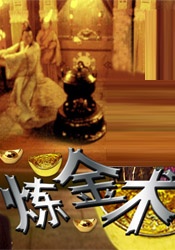 v欧美