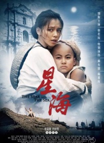 捆绑tk vk