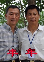久久99热狠狠色精品一区