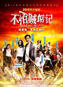 欧美亚洲国产视频